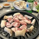 마포생주먹고기 이미지