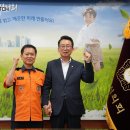 김승남