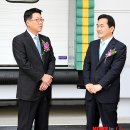 현대그린푸드 영남센타