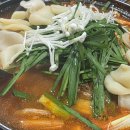 어사출또 이미지