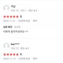 희뷰티헤어