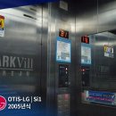 조례연동길 네이버블로그