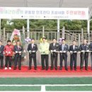 능내근린공원 이미지