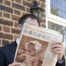 재롱이네 이미지