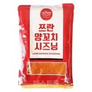 이엔 - 송파구 충민로 66 | 이엔