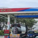 아름다운주유소 화장실 이미지