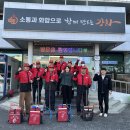 강화군 화도면 이미지