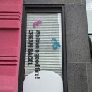 252-운정3-252 | 운정 빵집 탐방기 화덕 향에 반하다 크림베이글 파주운정점 방문후기