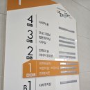 행신2동행정복지센터 2층 다목적문화공간 | 부산 실내 가볼만한 곳 추천 '연제 만화 도서관'