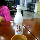 육모정찜질방 이미지