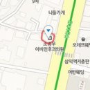 이익재 이비인후과의원 이미지