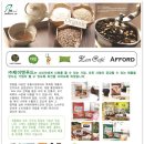 제이엔푸드