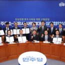 정산주유소