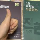 두리문화사