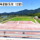 보건소 버스정류장 이미지