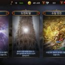 스펠나인 이미지