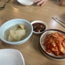조선라떼 의왕점