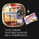 내추럴펭귄