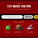 (주)모코코 이미지