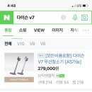 1987스테이