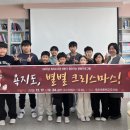 통영시립도서관 이미지