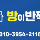 Camp PC방 이미지