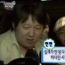 로또와아이스크림 이미지