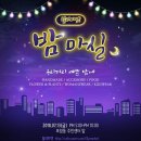 보정동주민센터 이미지