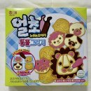 쭈디마켓