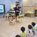 초전어린이집 이미지