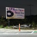 저스트 그루브 이미지