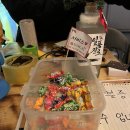 일일수작부천역점 이미지