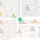 예쁘구나디지털드로잉&디자인학원