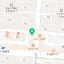 연세백마치과의원 이미지