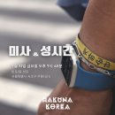 반포1동 Daum카페