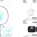 대소국민체육센터 체육관 이미지