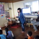 낙원지역아동센터 이미지