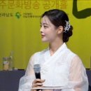 이다솔