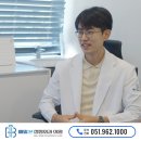 100세 시대, 첨단의료로 건강하게 | 오종석정형외과 &#39;무릎연골을살려라 PRP주사&#39; KNN닥터스방송｜부산관절염치료 매일본정형외과
