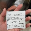 라온정형외과신경외과의원 네이버블로그