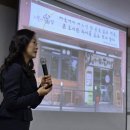 시니어를 위한 그림책 테라피 마음여행 이미지