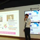 (주)한국시스템 이미지