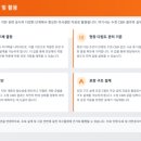 수정-132 이미지