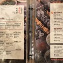 천생산오리사냥 이미지