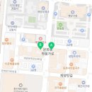 반반코인노래연습장 이미지