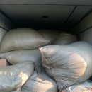 우천정미소 이미지