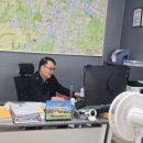 이음부동산중개사무소 이미지