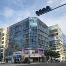 혜인프라자 앞 이미지