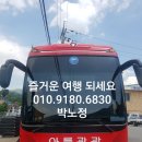 사당역11번출구 이미지