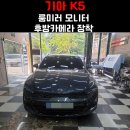 소리샘카오디오 - 구미시 구미대로18길 20 | 소리샘카오디오